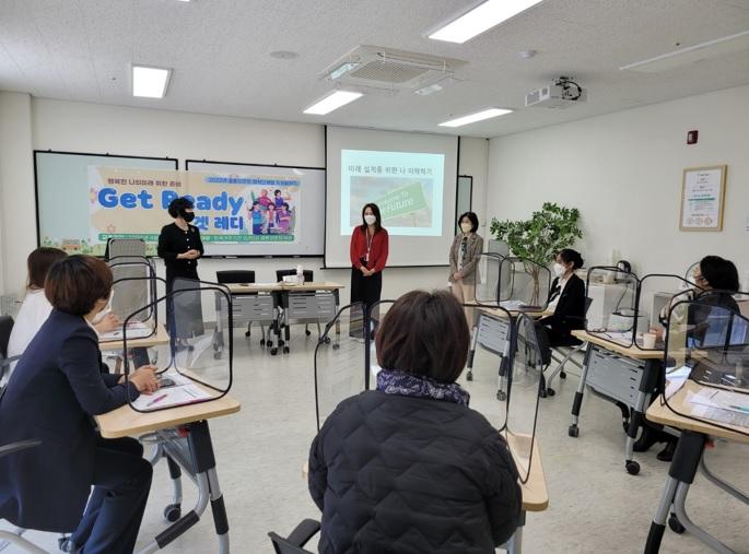 사진출처=양평군가족센터 475689.jpg