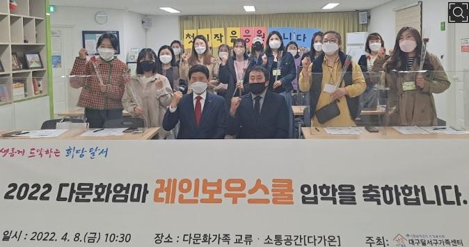 사진출처=달서구청 49578689.jpg