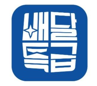 사진출처=경기도 690458690805.jpg