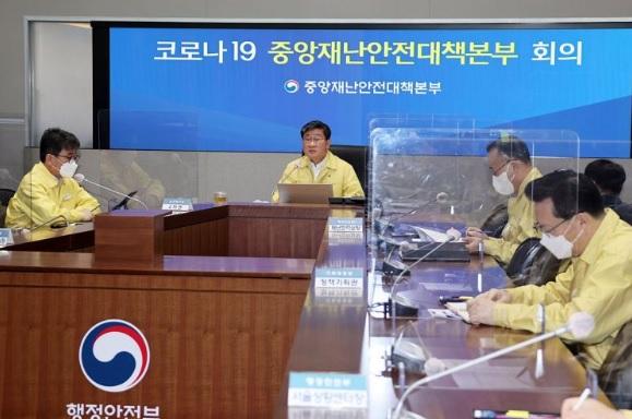 사진출처=행정안전부 7849759879.jpg