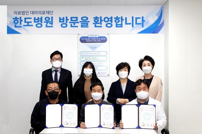 사진출처=안산시 69-49-459-.jpg