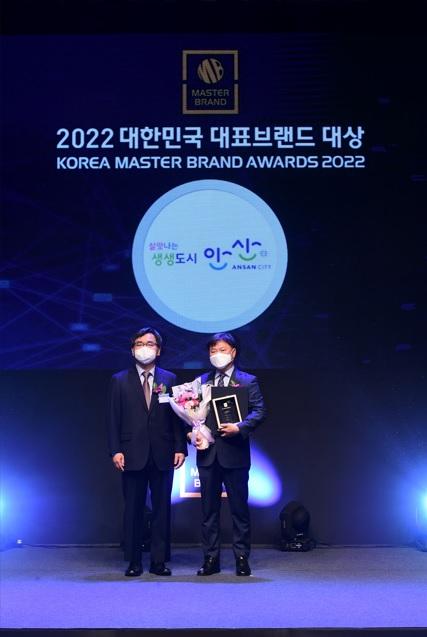 사진출처=안산시 48609845.jpg