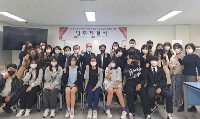 사진출처=안산시글로벌청소년센터 40580680.jpg