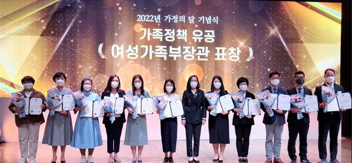 사진출처=여주시가족센터 9458906809458.jpg