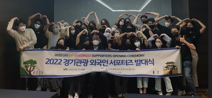 사진출처=경기도 458068450.jpg