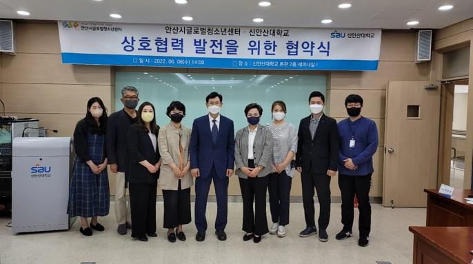 사진출처=안산시글로벌청소년센터 8450680806.jpg