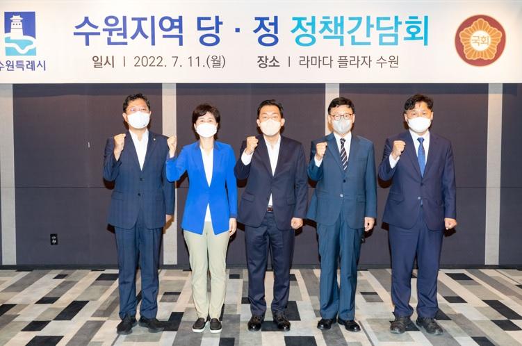 사진출처=수원시 5849068905860.jpg
