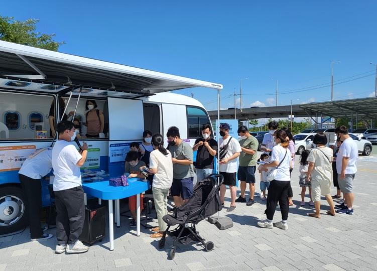 사진출처=경기도 74569876897.jpg