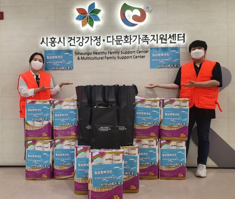 사진출처=시흥시가족센터 5960-9-459.jpg