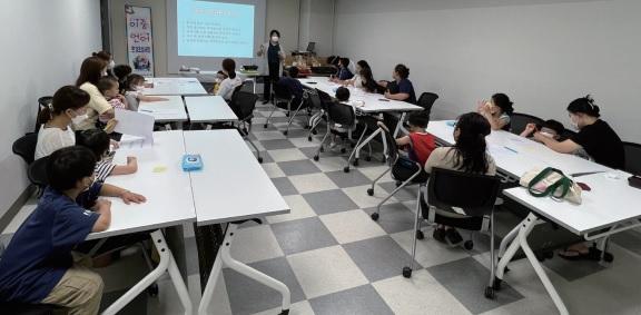 가평군 건강가정·다문화가족지원센터 8080658708.jpg
