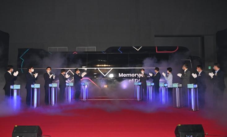 사진출처=수원시 845096858.jpg