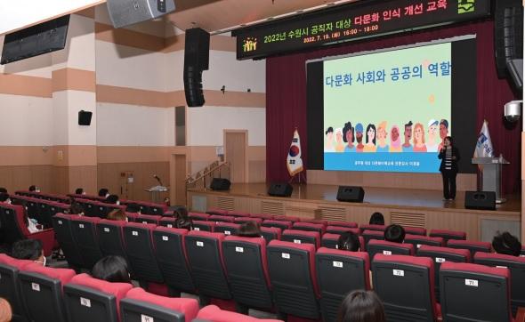 사진출처=수원시 50697-956-.jpg