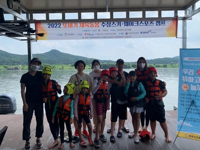 사진출처=여주시가족센터 4058604586.jpg