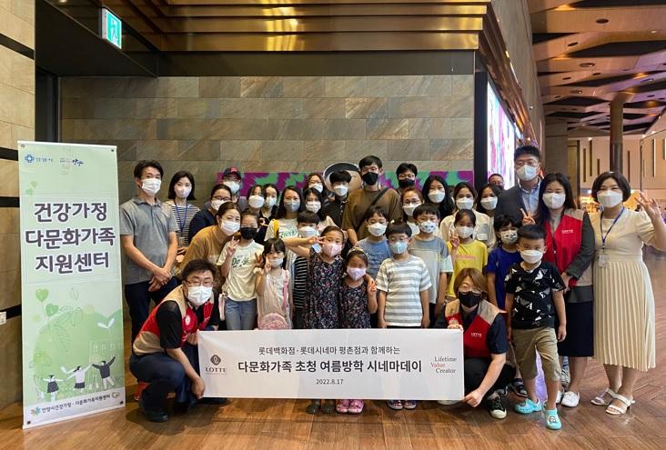 사진출처=안양시 건강가정·다문화가족지원센터 48508405.jpg