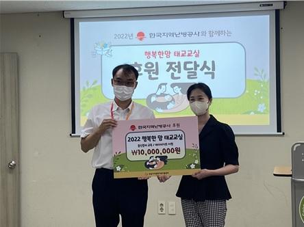 사진출처=성남시다문화가족지원센터 54-96-0459-.jpg